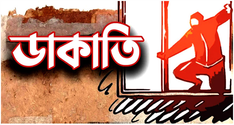 মিরপুর ডিওএইচএসে আইন-শৃঙ্খলা বাহিনীর পরিচয়ে অবৈধ অনুপ্রবেশ ও ডাকাতি: লেফটেন্যান্ট (অব.) ইফতেখারসহ ৫ জন আটক