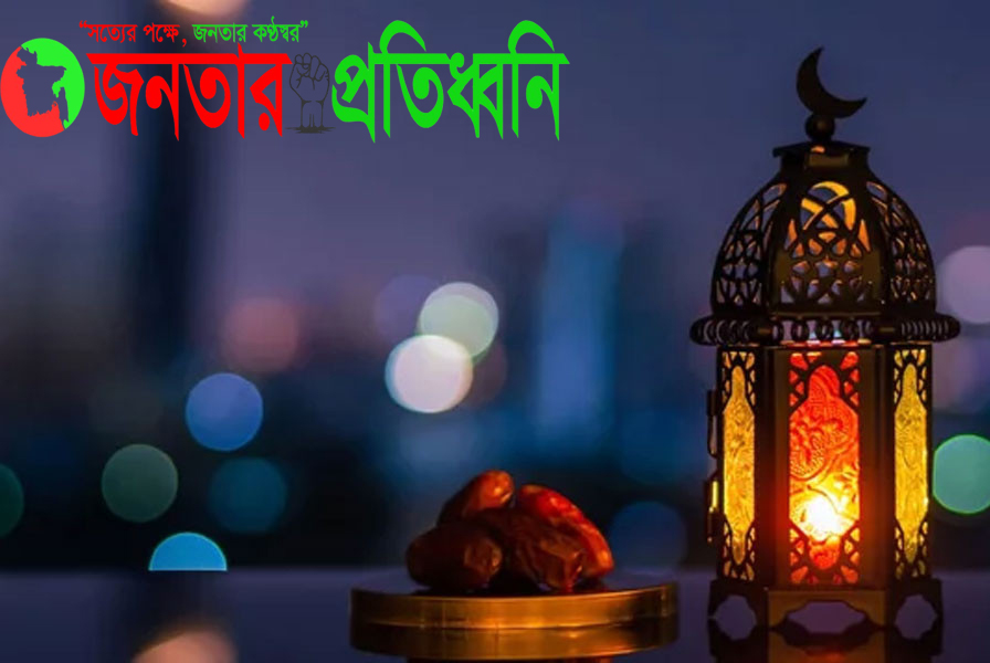 কেউ ধার চাইলে ফিরিয়ে দেওয়া যায় ?