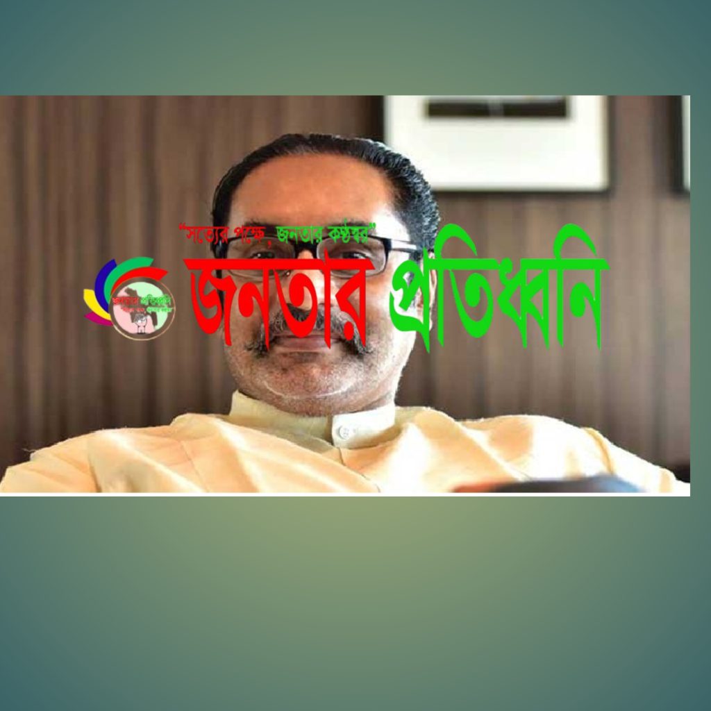 পিনাকী ভট্টাচার্যের বক্তব্যে ছাত্র আন্দোলনে ফ্যাসিবাদী অনুপ্রবেশের হুঁশিয়ারি
