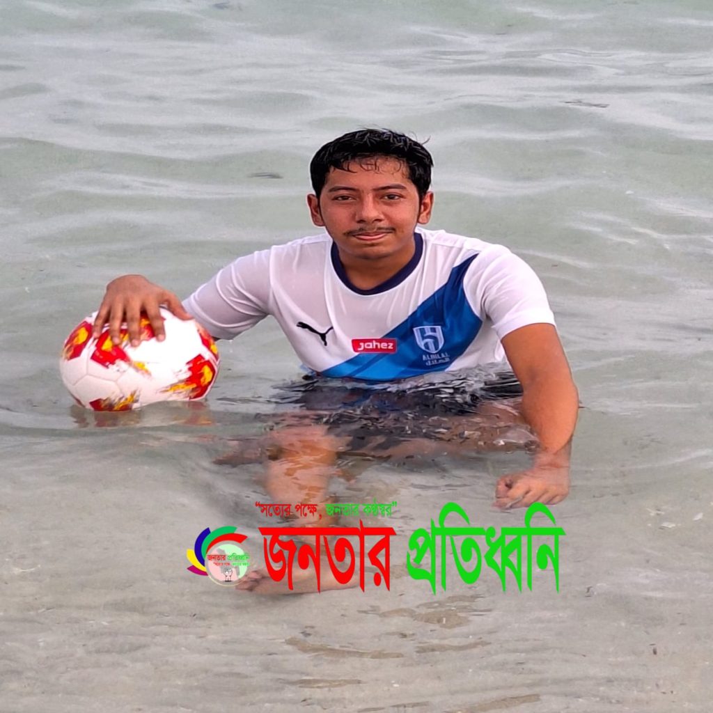 রাঙ্গুনিয়ার কাতার প্রবাসী যুবক সড়ক দুর্ঘটনায় নিহত