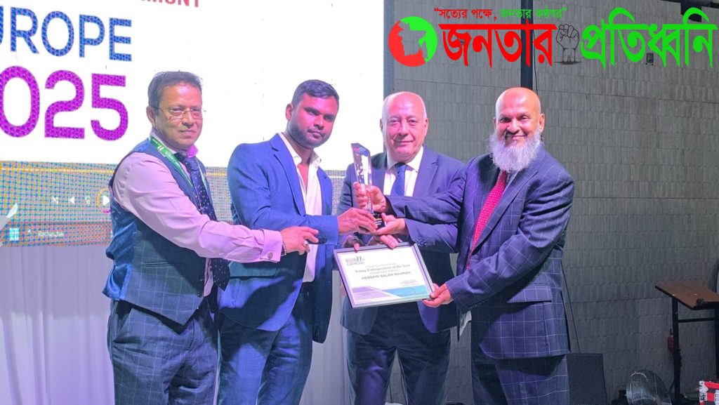 প্যারিসে এনটিভির ব্যতিক্রমী স্বীকৃতি অনুষ্ঠান: সম্মানিত হলেন সমাজসেবক হোসাইন সালাম রহমান