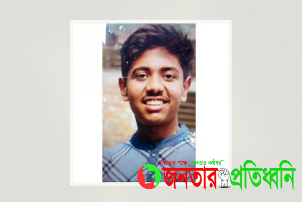 ‘মা থাকো, দ্যাশটা স্বাধীন করে আসি’ বলে বেরিয়ে লাশ হয়ে ফেরে কিশোর সিয়াম