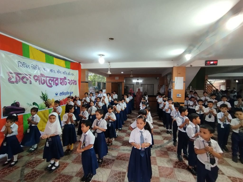 উত্তরার দুর্ঘটনায় নিহতদের স্মরণে প্রেসিডেন্সি স্কুলে দোয়া ও মুনাজাত