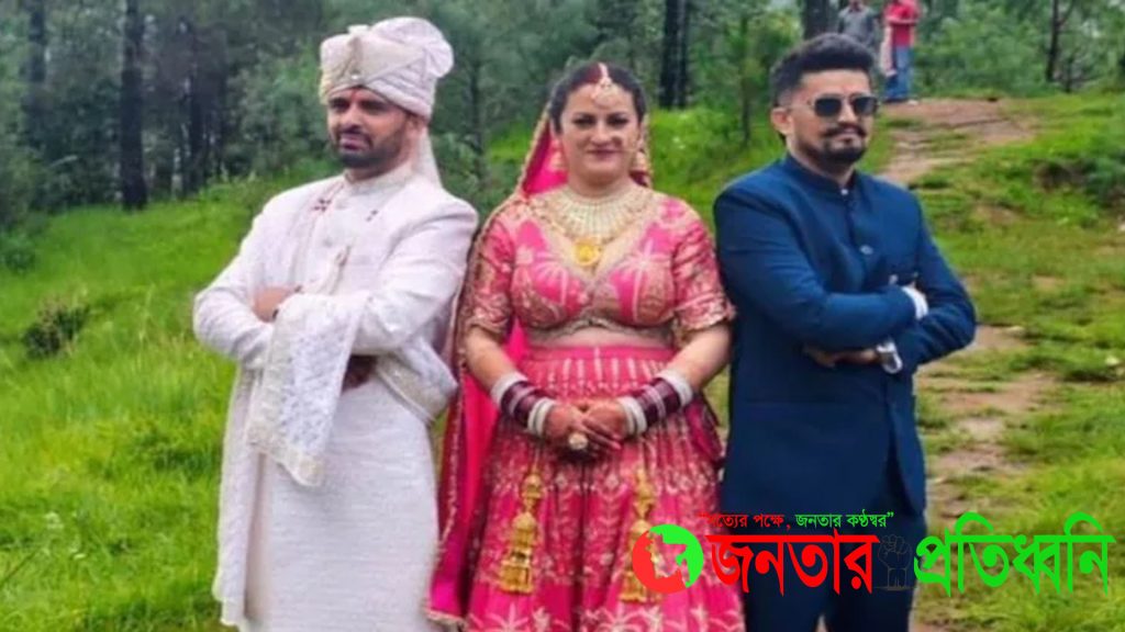 দুই ভাই বিয়ে করলেন এক নারীকে, খুশি নববধূও