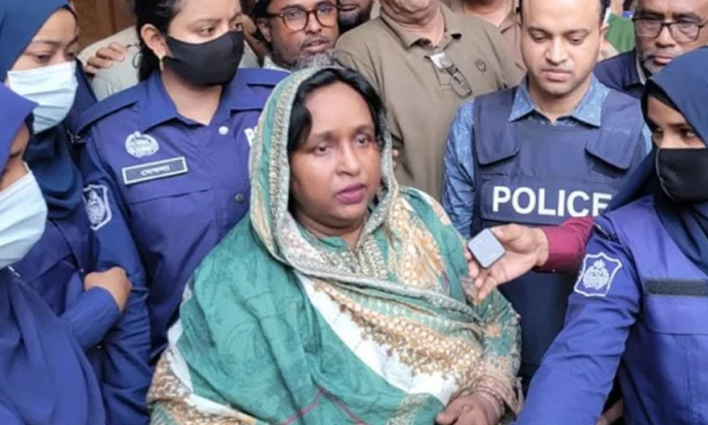 ফাইল ছবি