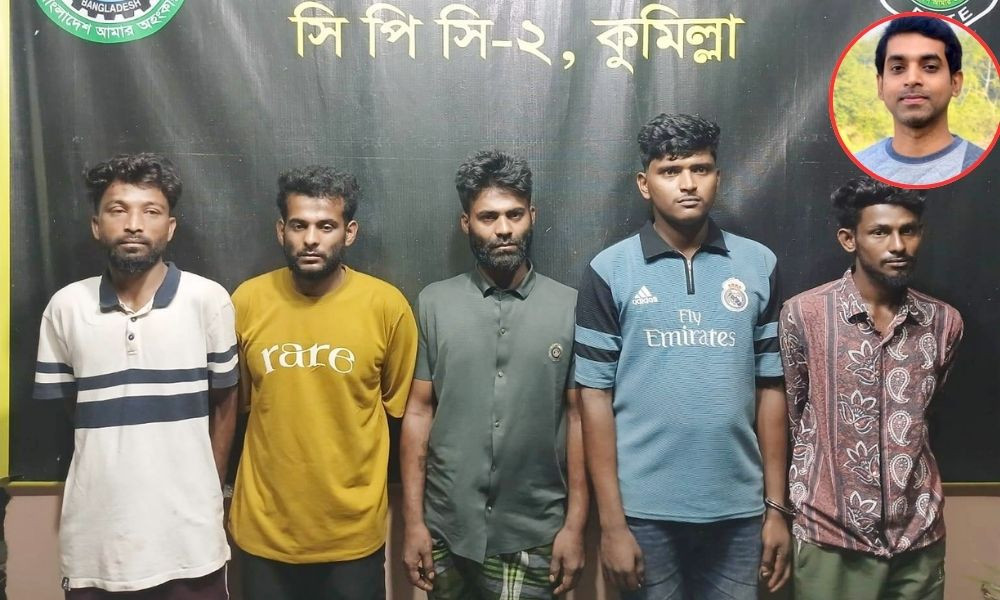 সংগৃহীত ছবি