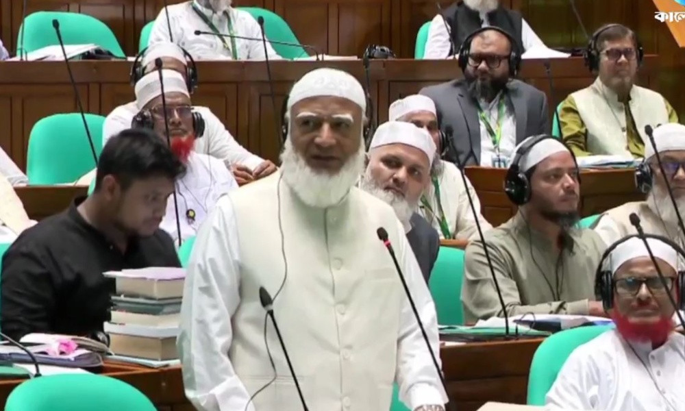 ছবি : ভিডিও থেকে নেওয়া